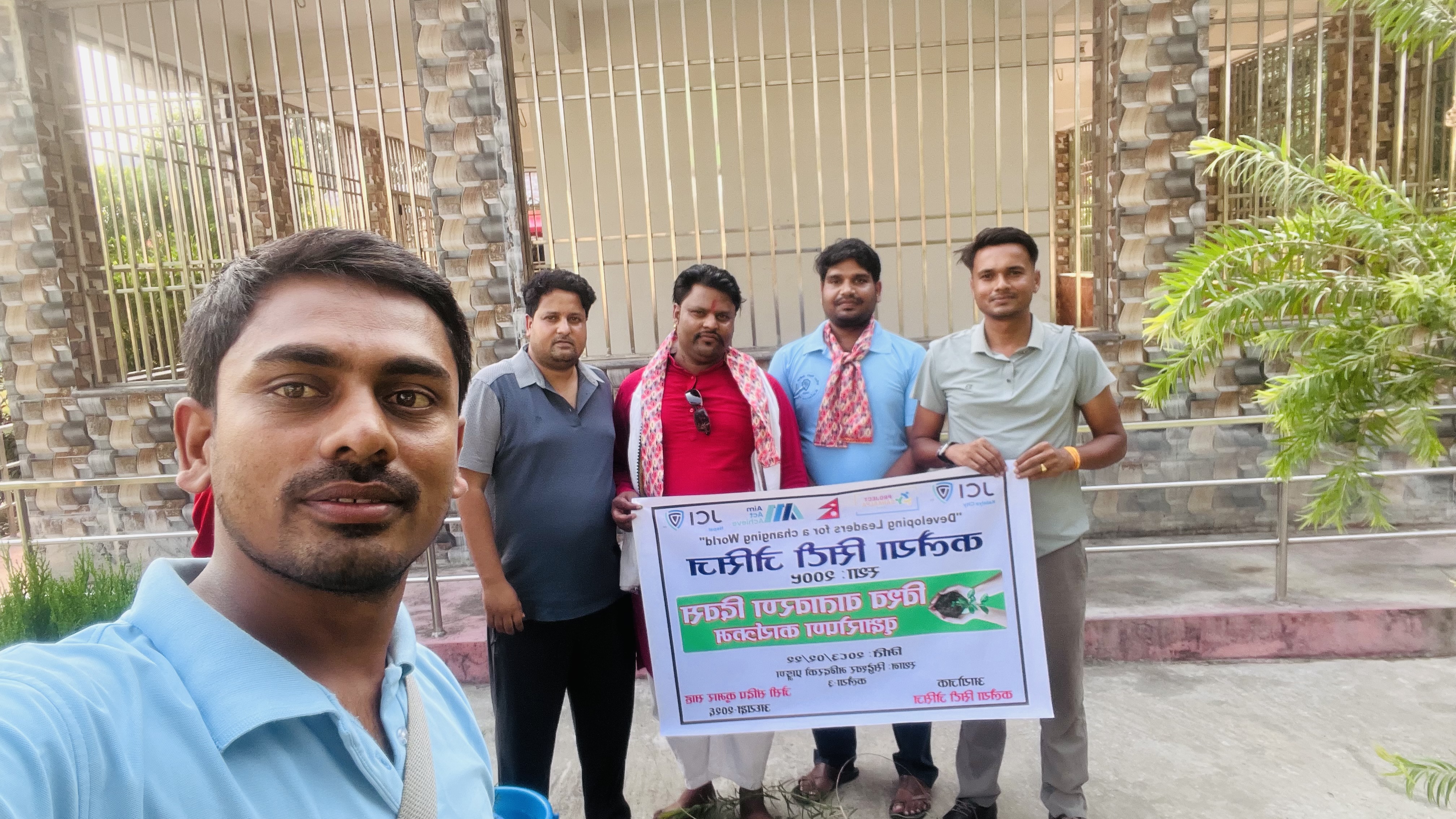 Rajesh Pandit - IMG 1516